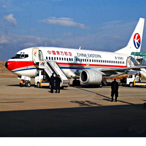 义勒力特航空物流-当日到达,轻松快捷