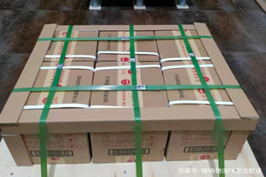 义勒力特航空物流酒水【机场货运当天